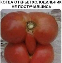 Убойные снимки из серии "Показалось", которые способны разорвать ваш мозг на части