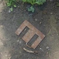 Нашел в гараже. Никак не вспомню, что это? Наверное склероз. )))