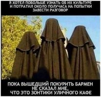 Смешные комментарии из соц.сетей