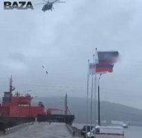 "детали чп не разглашаются" уже видео давно есть, как упали