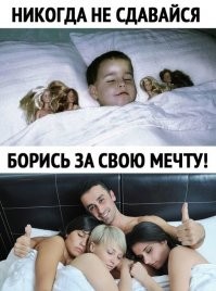 Скрины из соцсетей