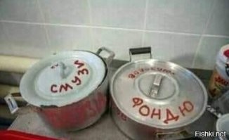 Очередной блок позитива  