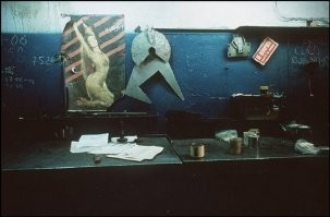 "Святые" 90-е в России