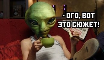 Видение Иезекииля