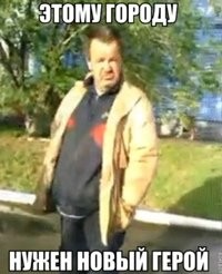 "Сейчас будем @#$@!# училку": третьеклассник из Таганрога поглумился над педагогом