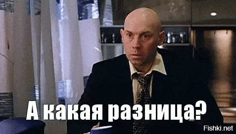 О политике и не только