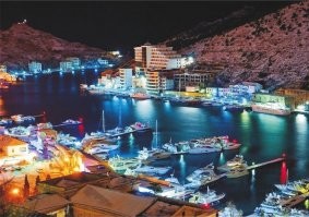 ЭПРОН был создан для подъема "Принца", отработал и ничего не нашел. Однако руководители ЭПРОНа не были ни расстреляны  их даже не наказали. А у молодой Советской Республики откуда-то нашлись большие деньги на индустриализацию страны. Но это только мои домыслы.