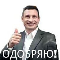 Смешные и познавательные картинки