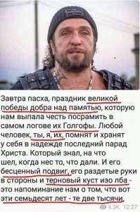 Смешные и познавательные картинки
