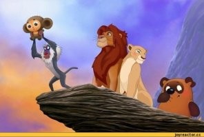 Сурпрайз, блин.