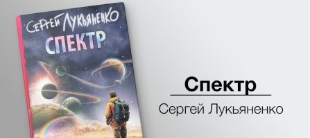 Это не апостол, это ключник.