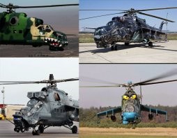 Вот пример! ))) Я не утверждаю, что это был вертолет, и тем более Ми-24! Но ведь похож?