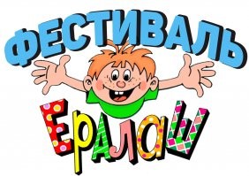 "Сейчас будем @#$@!# училку": третьеклассник из Таганрога поглумился над педагогом