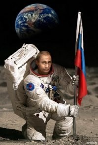 А там