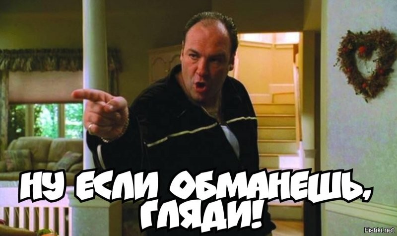 Мне кажется цыгане рулят этой страной. Но так и быть съезжу.