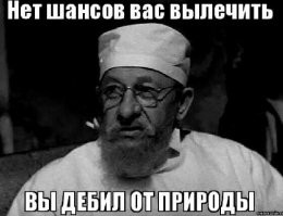 На Алтае выпускники станцевали под окнами роддома вальс для своей учительницы