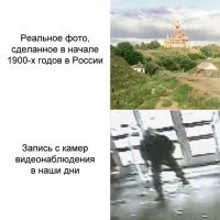 Да уж... Если учесть, что первая цветная фотография была сделана в 1932 году...