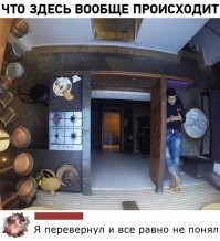 Смешные и познавательные картинки