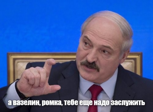 «Он схватился за голову»: стала известна реакция Протасевича на приземление самолёта в Минске