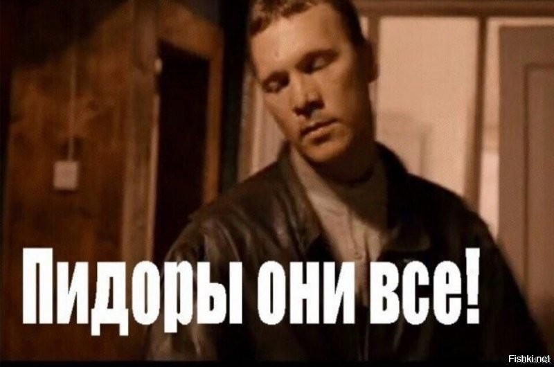 Немного противного на Фишках, но о том, о чём умалчивали