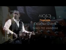 Это Колян был