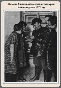 А, бухать когда перестанешь?