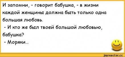 Дождалась: британка лишилась девственности в 41 год