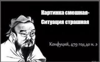 24 веселые картинки, которые озадачат вас до крайности