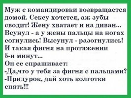 Дождалась: британка лишилась девственности в 41 год