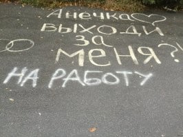 Смешные комментарии из соц.сетей