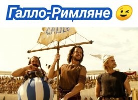 Зачем в древности был нужен и как использовался римский додекаэдр 
