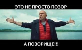 Куда поехать без загранпаспорта