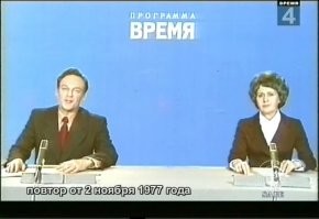 Истории нашей жизни на позитиве