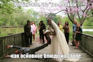 Фотоподборка