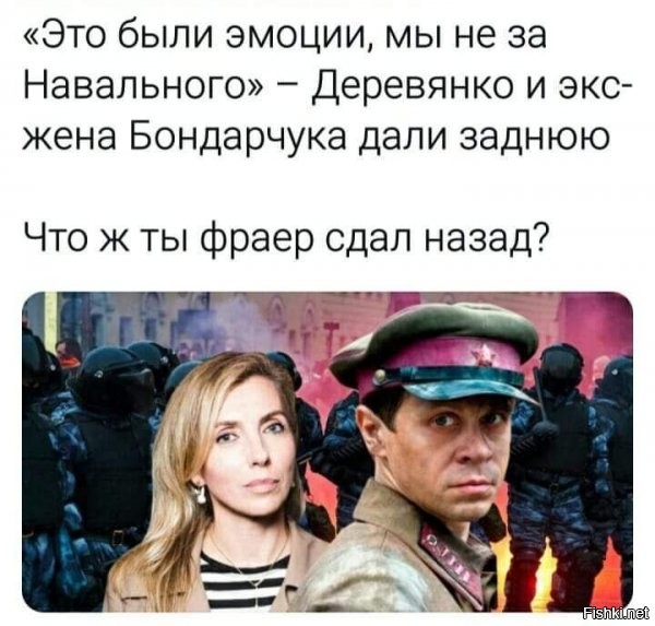 та не, ребятки, уже не отмоетесь....