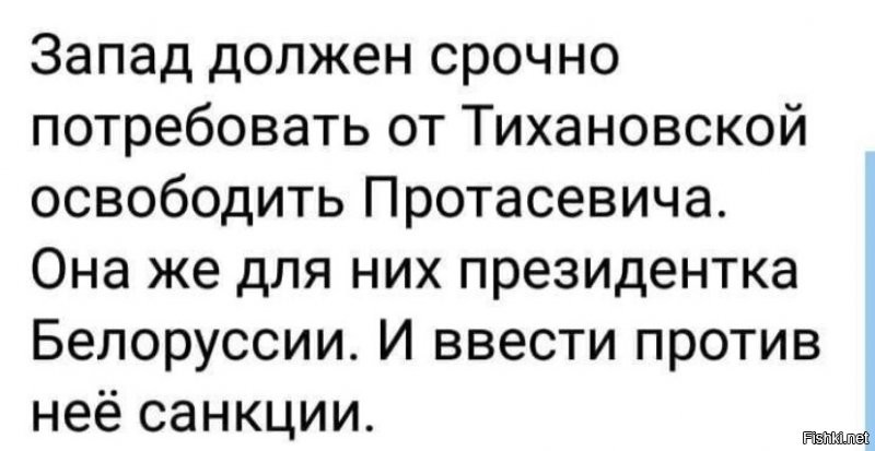 О политике и не только