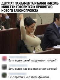 "не с проста"?
Автору пробелы девать некуда?
Кто такая проста? И почему не с нее?