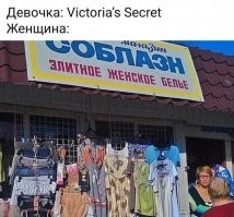 Случайно не в Краснослободске (Волгоградская обл) снято?