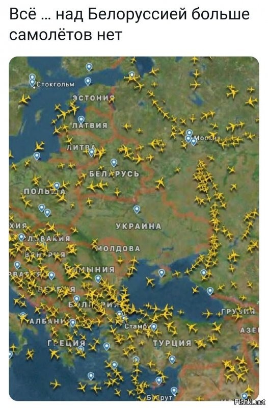 опять страну перепутали