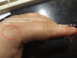 Жизненные истории на позитиве