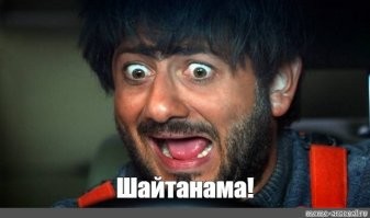 Позитивный дворник с музыкальным образованием