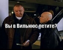 Пендосня, из под мостов бомжей своих сначала рассели, долги погаси, потом пробуй советы раздавать.
Как вы "учителя" убогие достали