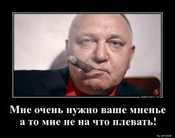 Скрины из соцсетей
