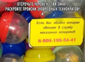 Смешные комментарии из соц.сетей