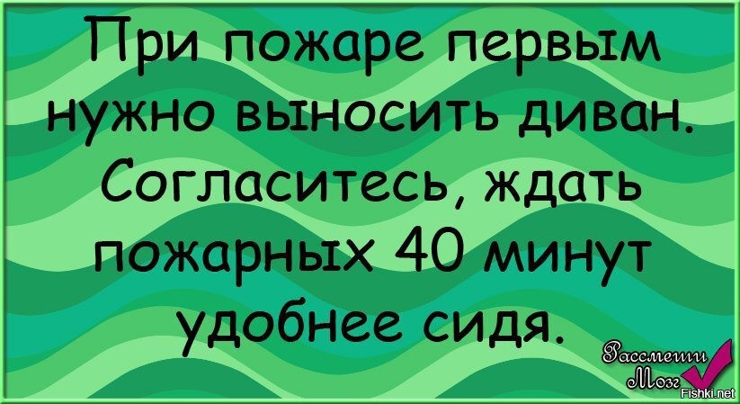 Деньги портят мужчину поэтому рядом должна быть женщина для снятия порчи картинка