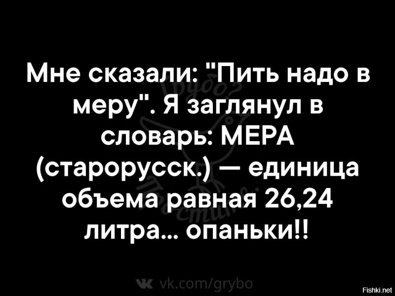 Будет ли Бог жалеть алкашей после их смерти?