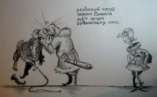 Выглядело это примерно так: