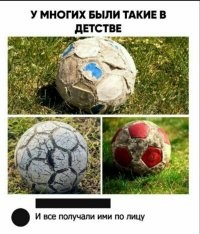 " ...который, если попадал кому- то в лоб,
то можно смерть определить и без врача."
Ю. ВИЗБОР