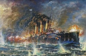 Что за Безграмотный пост, а как же Аврора?