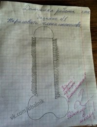 Суровая отцовская педагогика